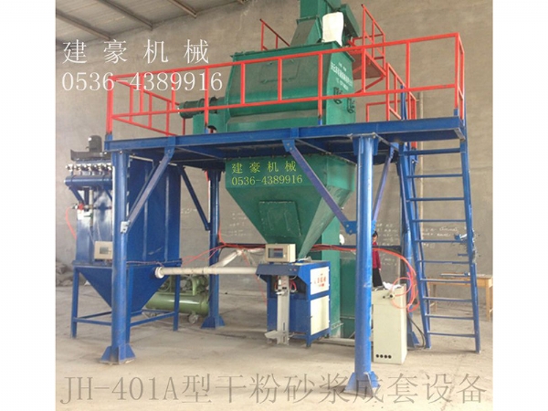 JH-401A型膩?zhàn)臃凵a(chǎn)線(xiàn)