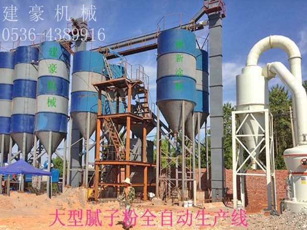 JHN-200型全自動(dòng)膩?zhàn)臃凵a(chǎn)線(xiàn)